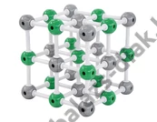 Kép 1/2 - Sókristálymodell - nátrium-klorid (NaCl)