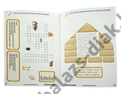 Kép 2/2 - József története-Bibliai foglalkoztató füzet