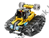 Kép 5/6 - iM.Master Robot  4 az 1-ben - építőkészlet - 560 db-os