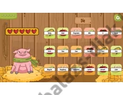 Kép 3/5 - Ügyesedni német: Ferkel Artikel